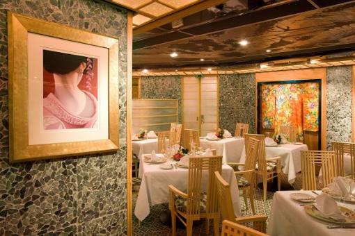 Restaurante Samsara